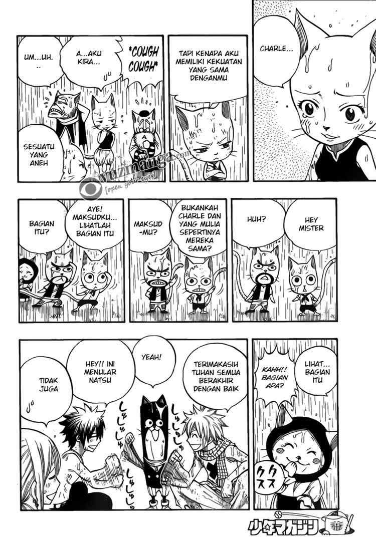 Fairy Tail