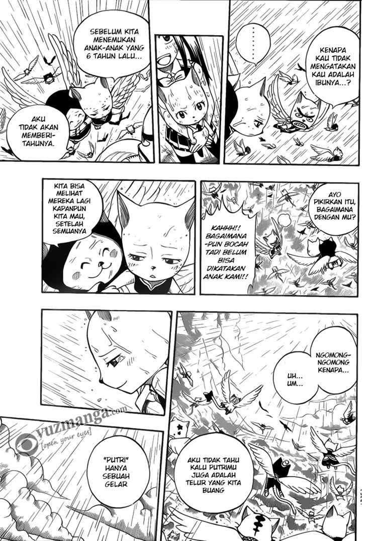 Fairy Tail