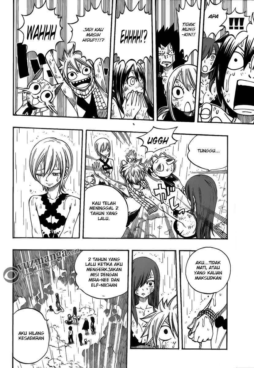 Fairy Tail