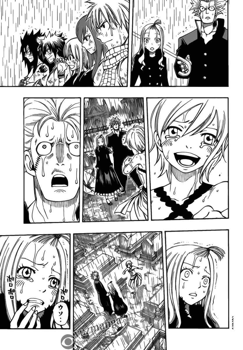 Fairy Tail