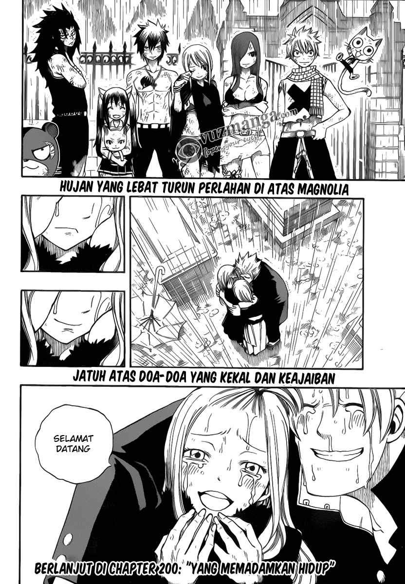 Fairy Tail