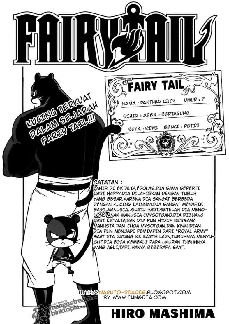 Fairy Tail