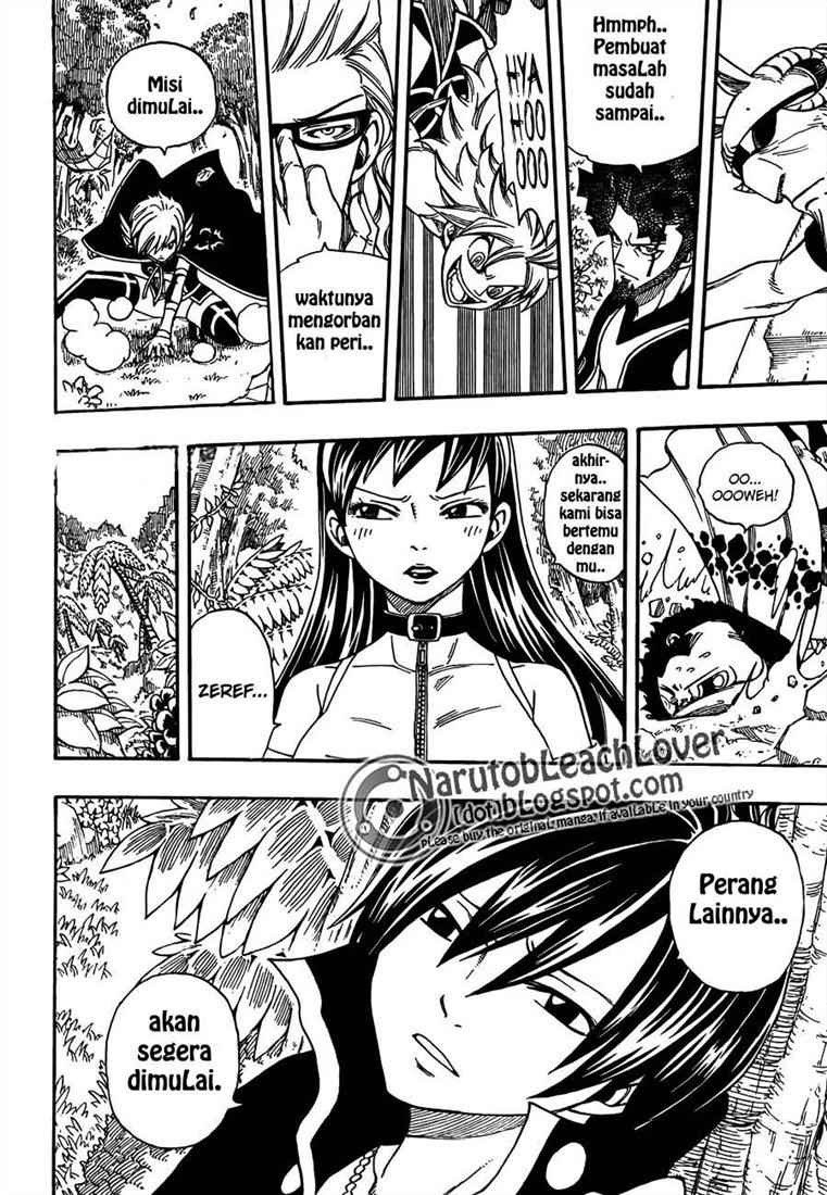 Fairy Tail