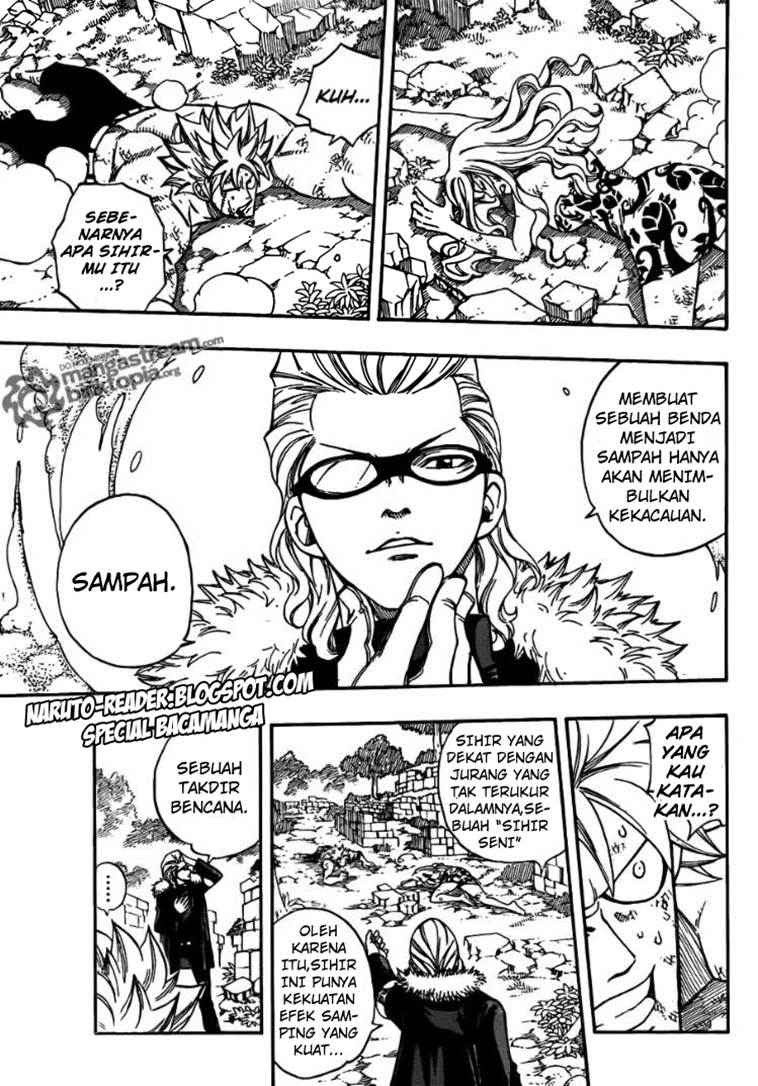 Fairy Tail