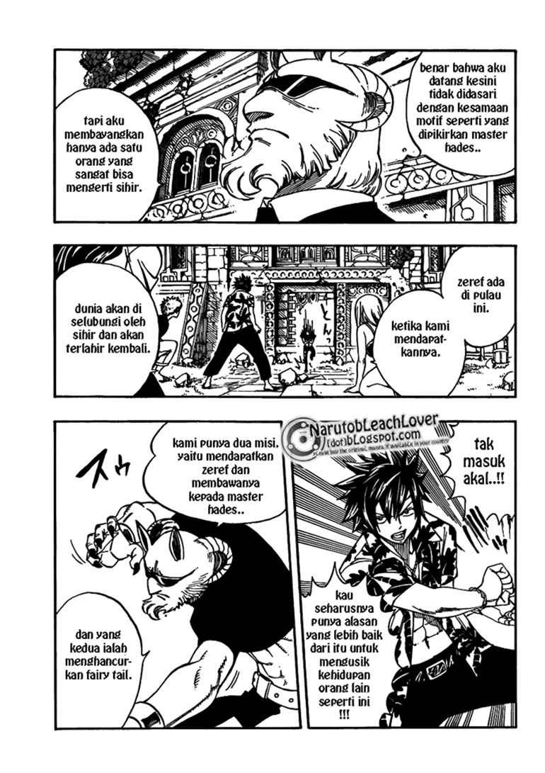 Fairy Tail