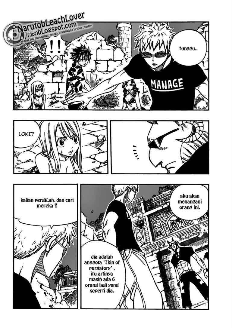 Fairy Tail