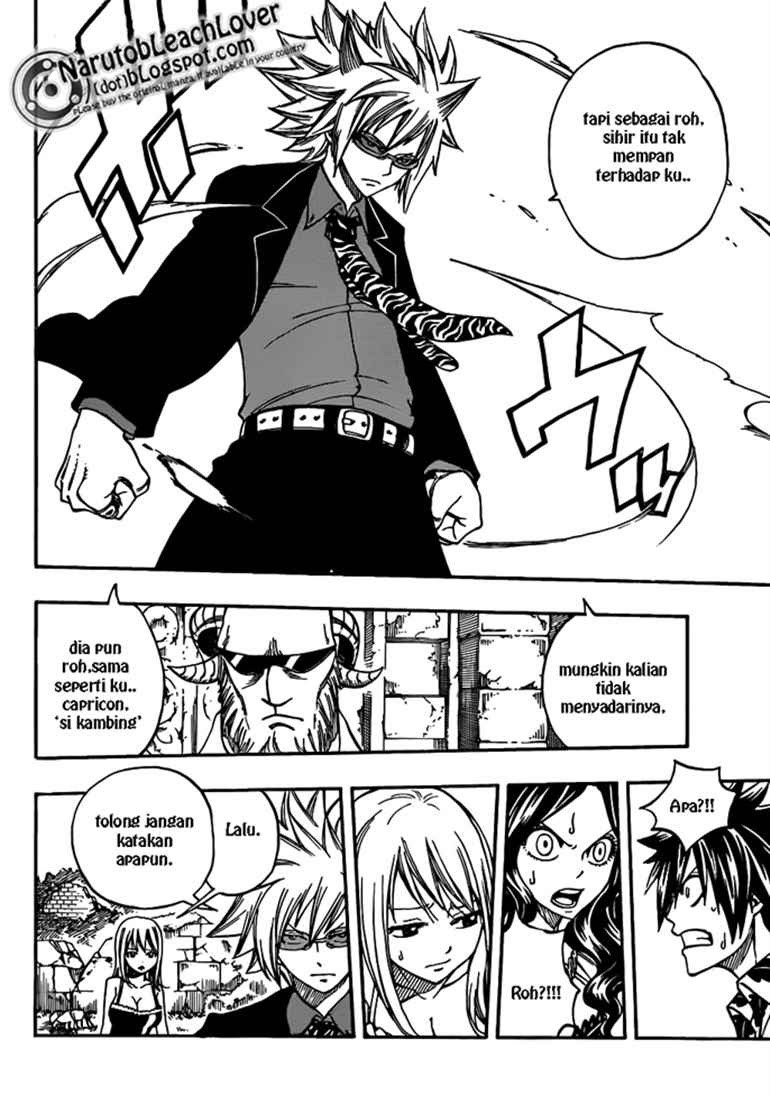 Fairy Tail