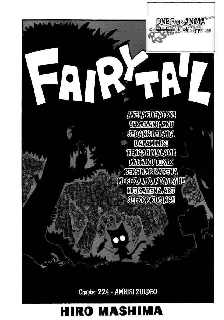 Fairy Tail