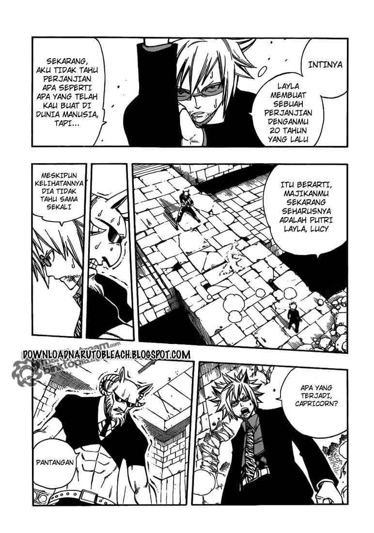 Fairy Tail
