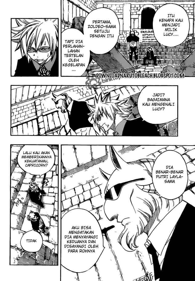 Fairy Tail