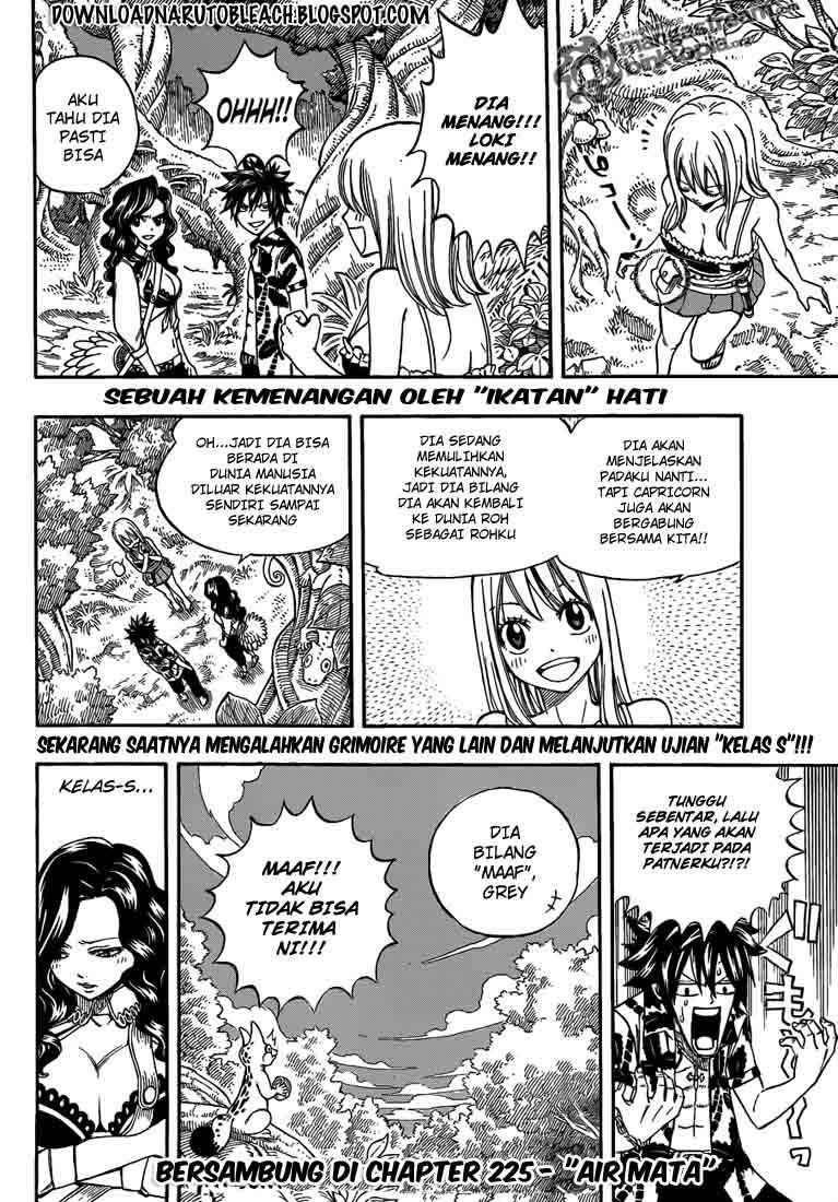 Fairy Tail