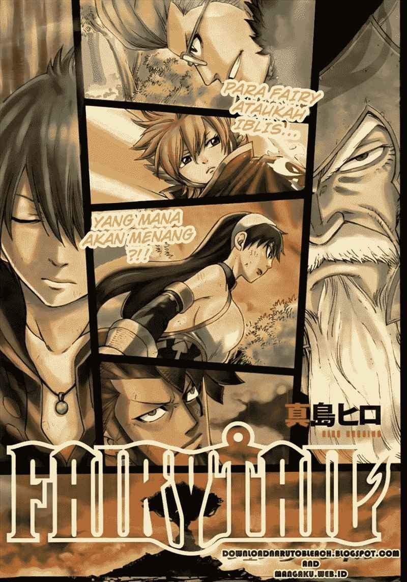 Fairy Tail