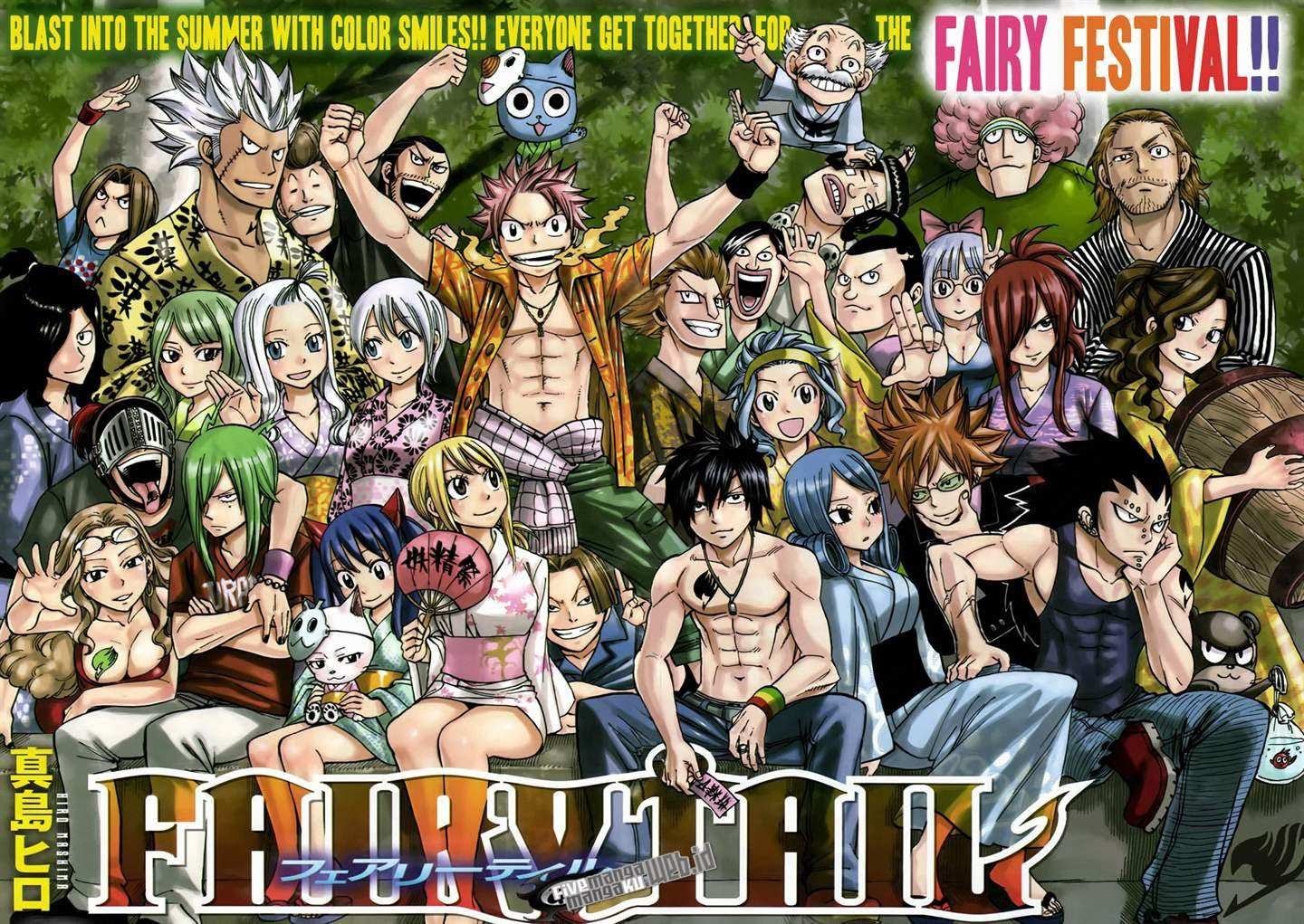 Fairy Tail
