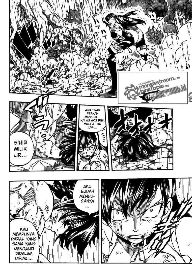 Fairy Tail