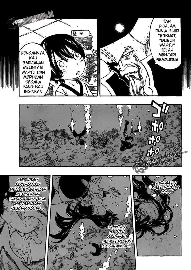 Fairy Tail