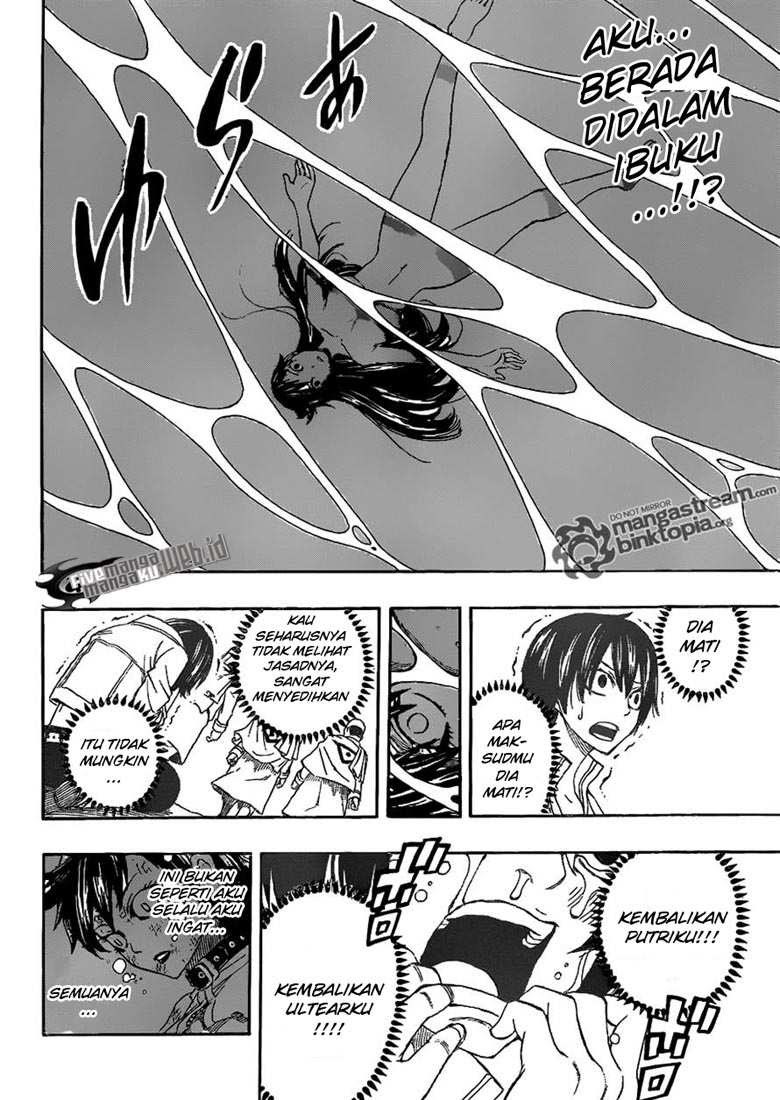 Fairy Tail