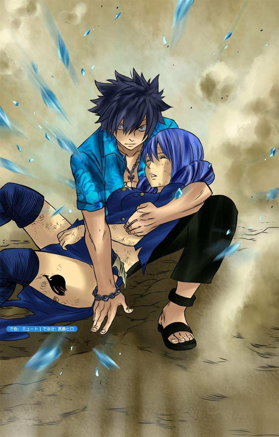 Fairy Tail