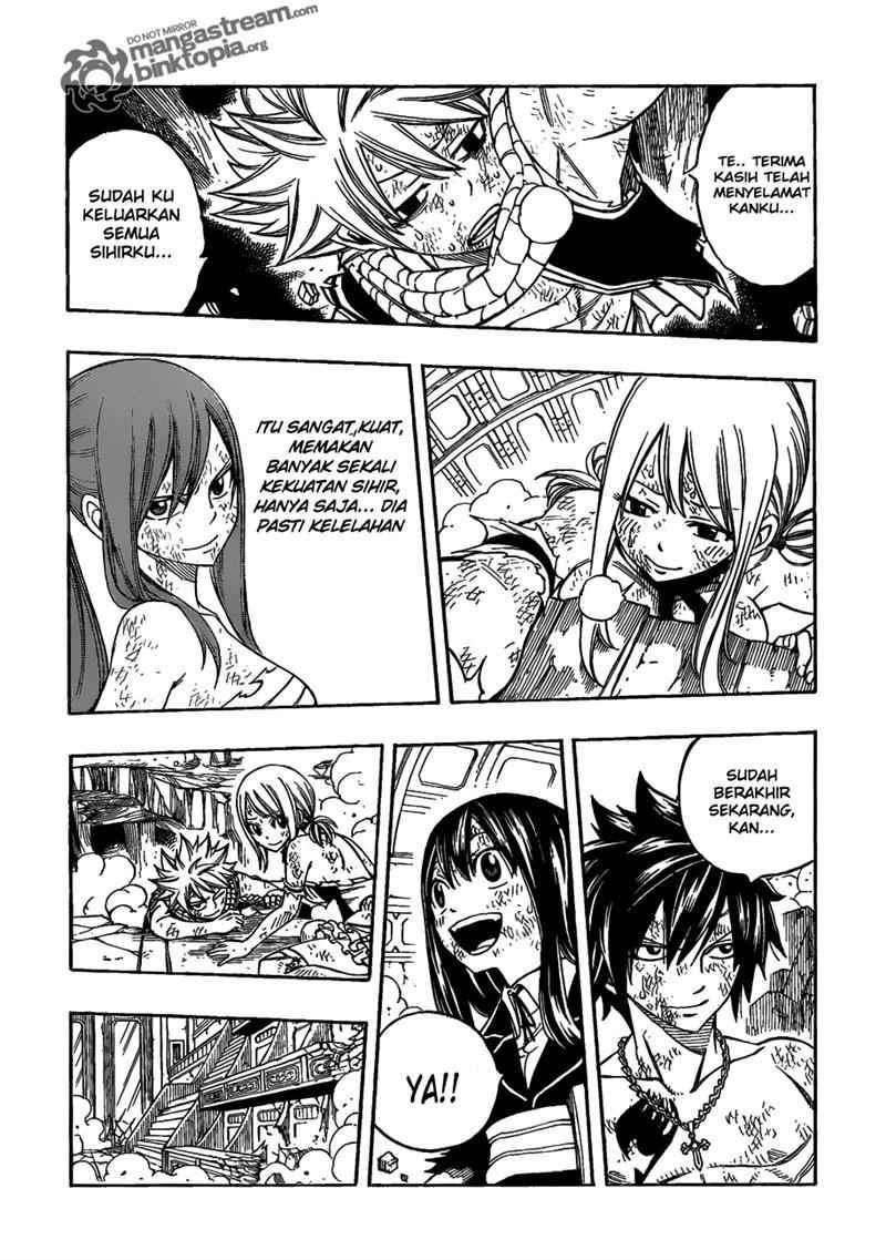 Fairy Tail