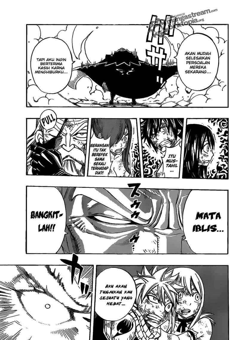 Fairy Tail