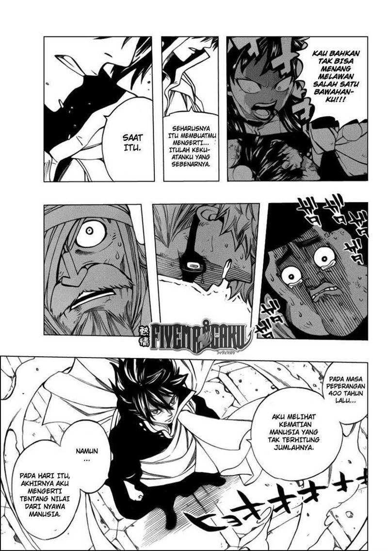 Fairy Tail
