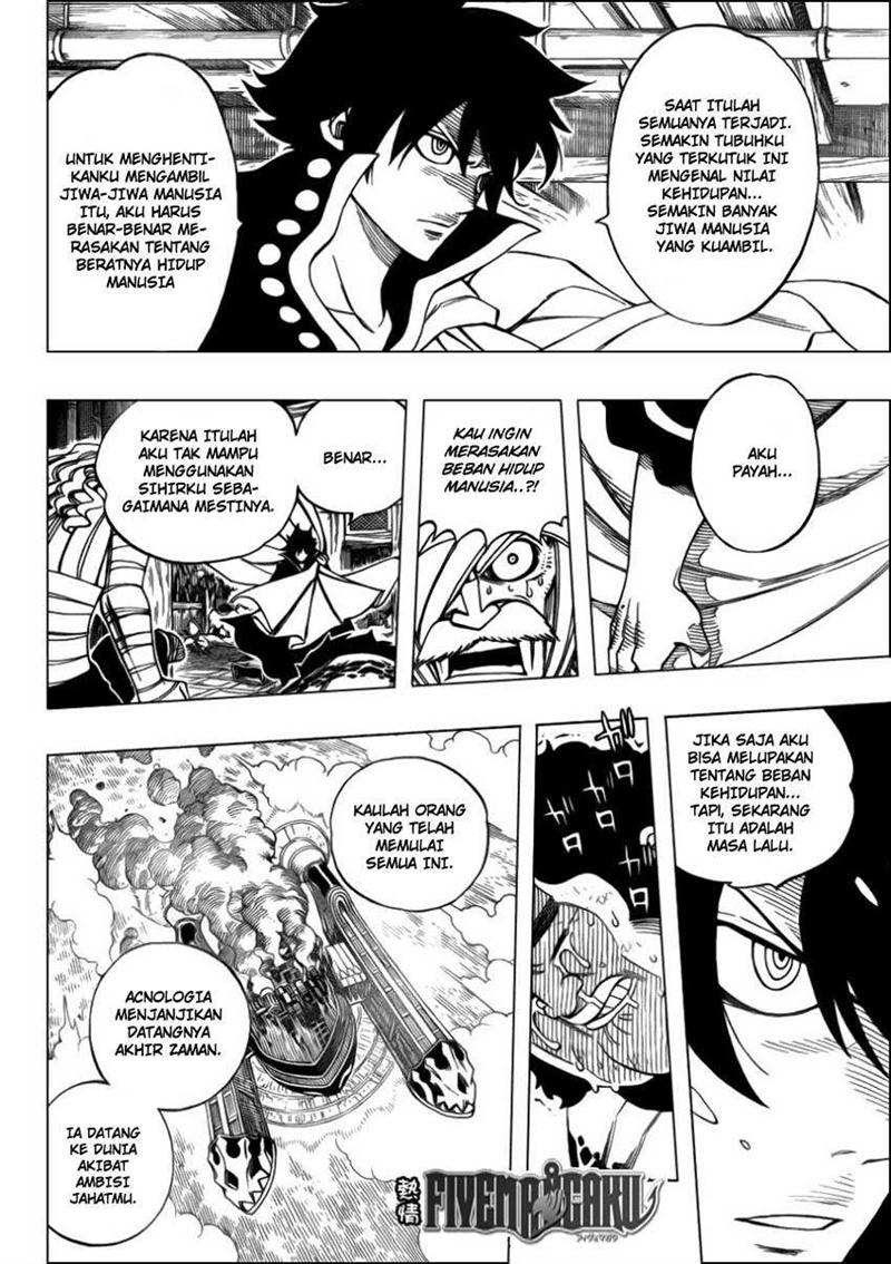 Fairy Tail
