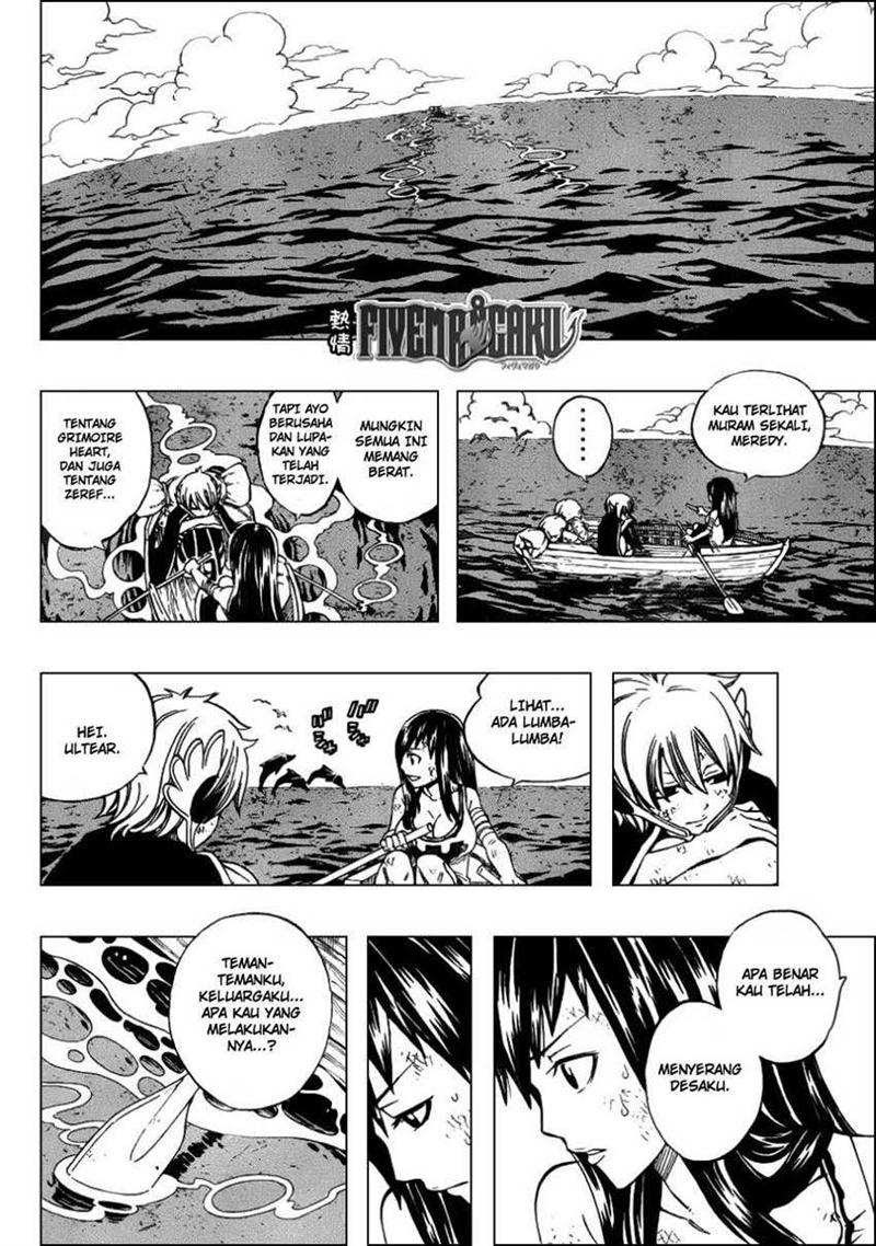 Fairy Tail