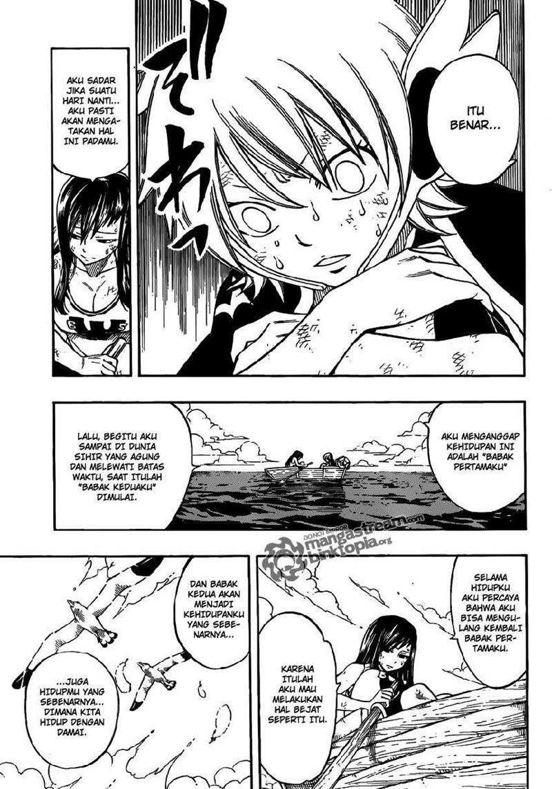 Fairy Tail