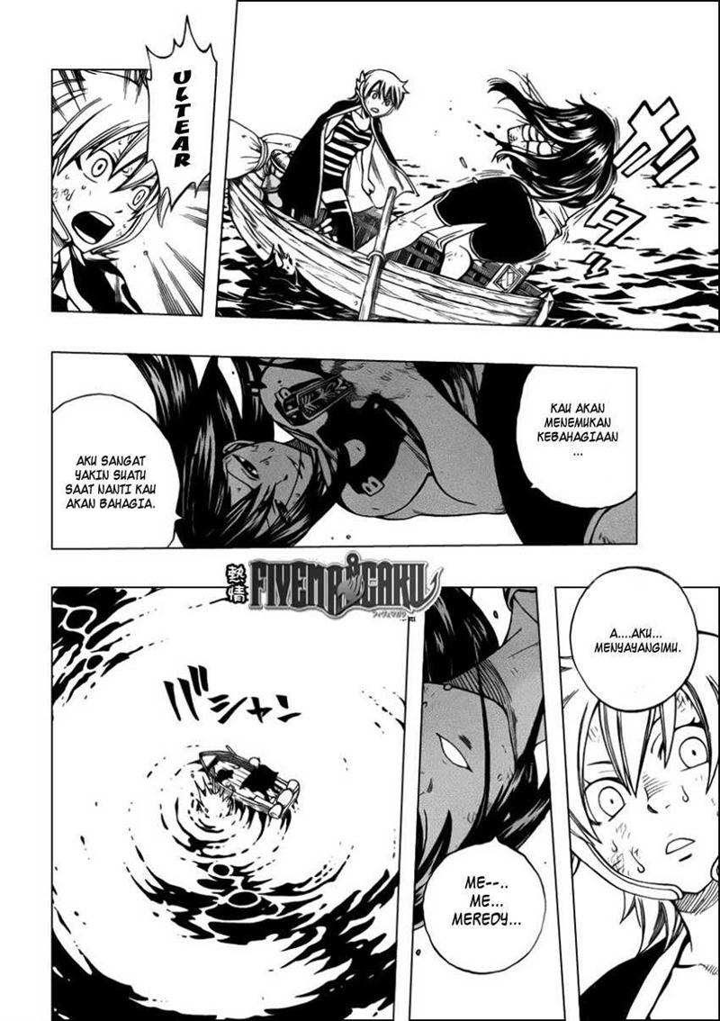 Fairy Tail
