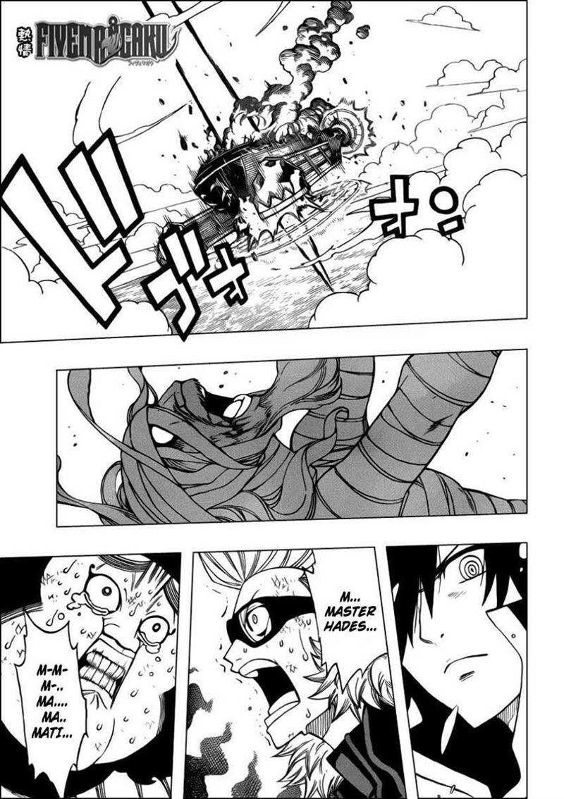 Fairy Tail