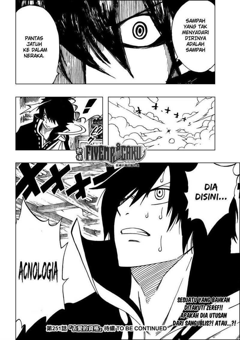 Fairy Tail