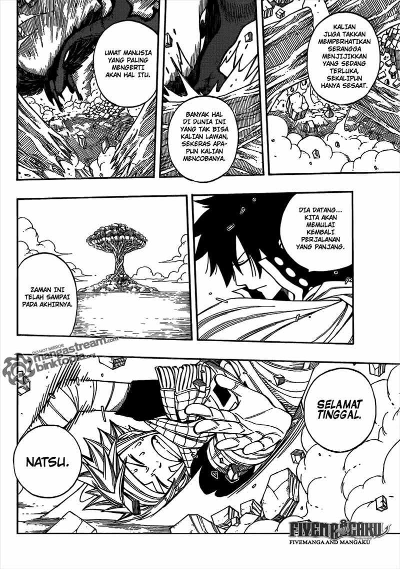 Fairy Tail
