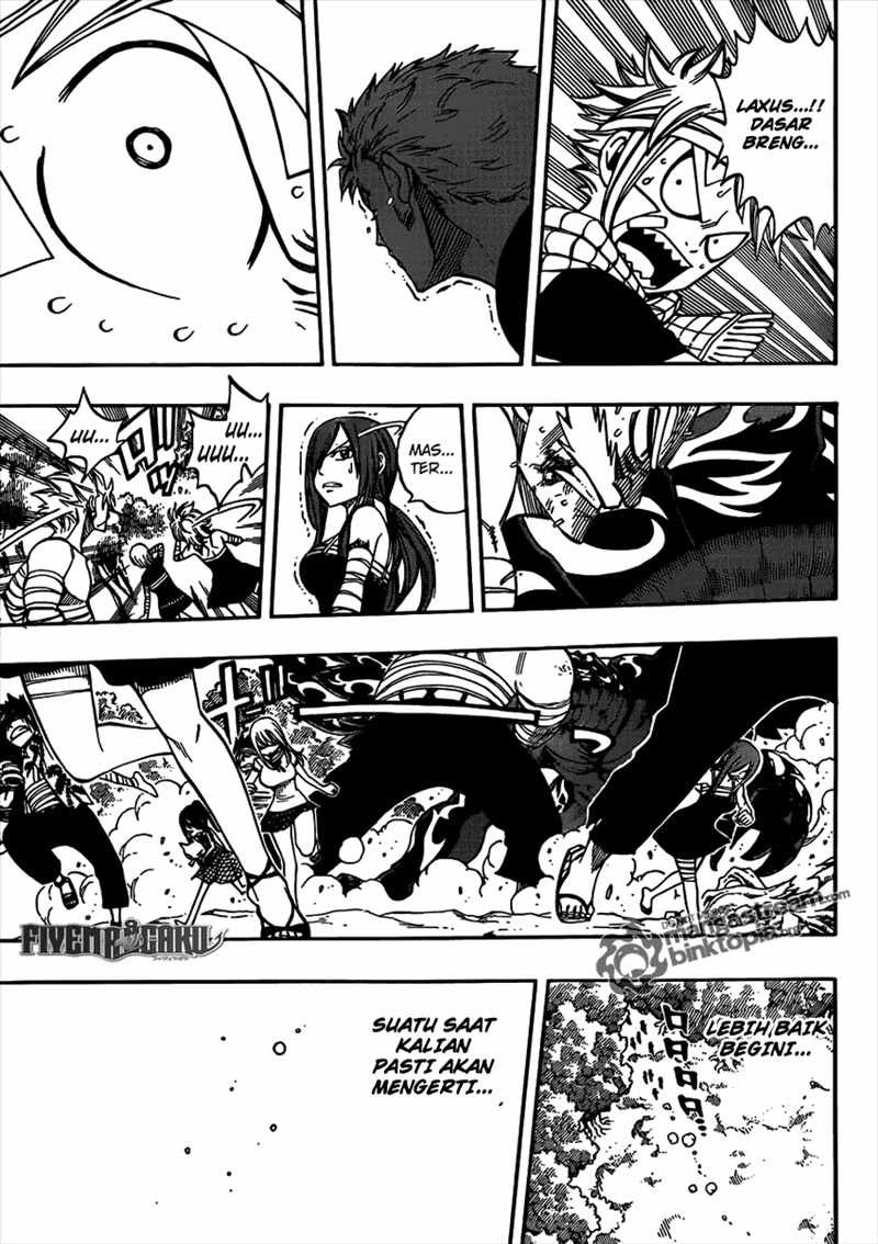 Fairy Tail