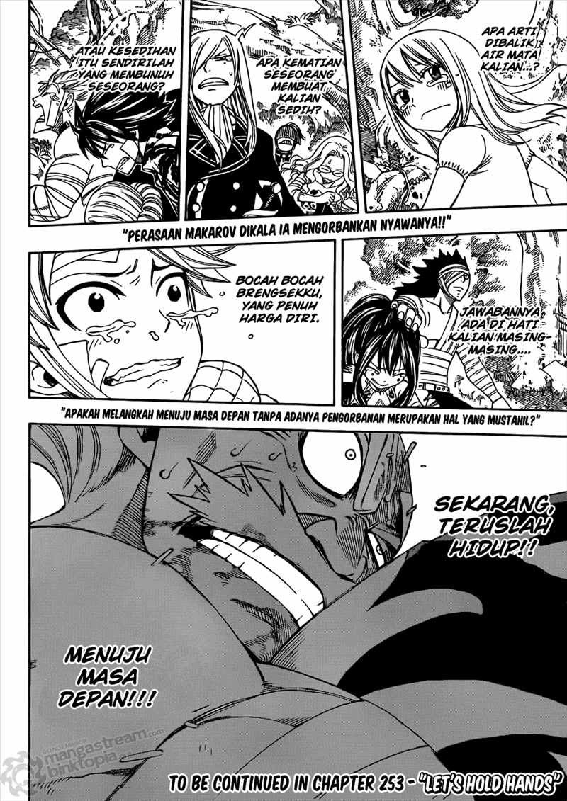 Fairy Tail