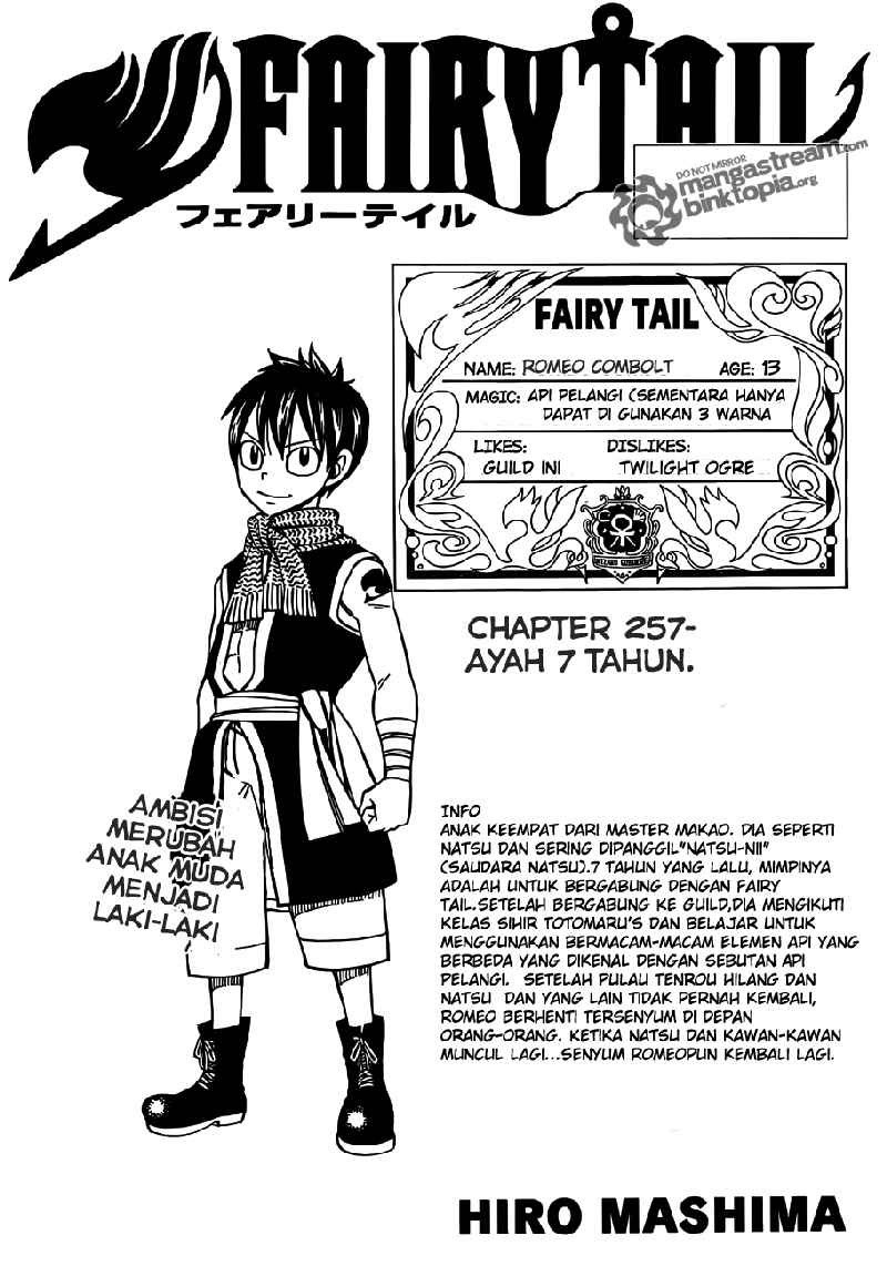 Fairy Tail