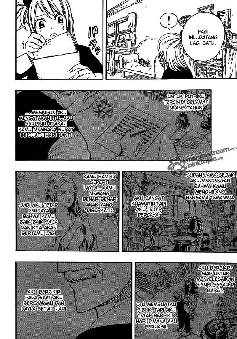 Fairy Tail