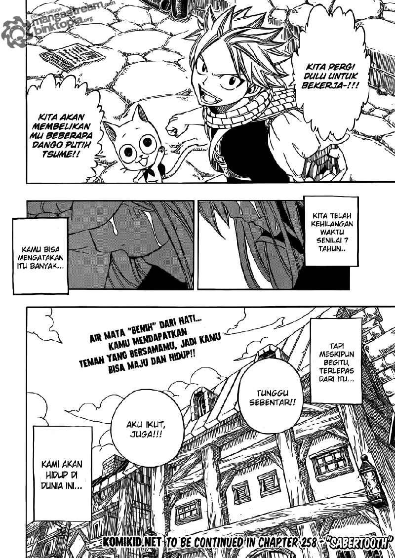 Fairy Tail