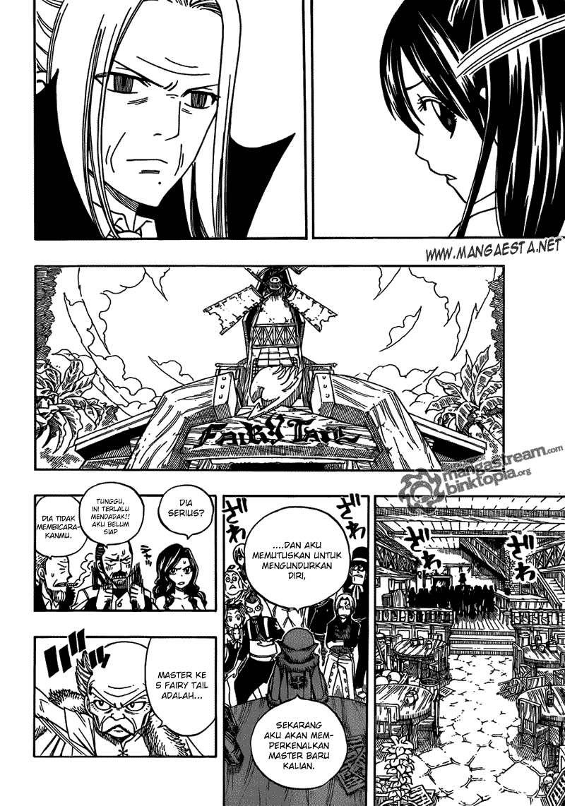 Fairy Tail