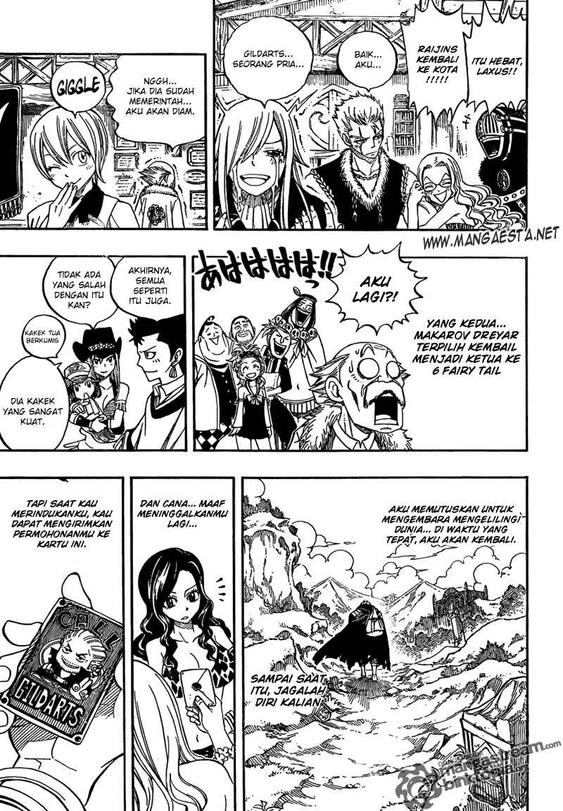Fairy Tail
