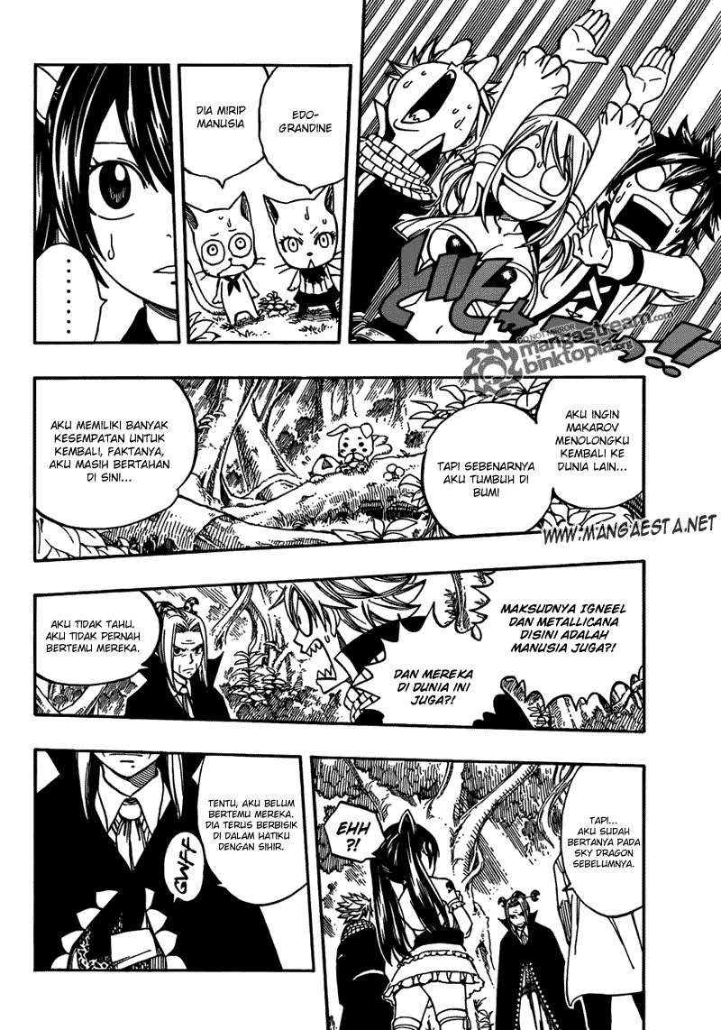 Fairy Tail