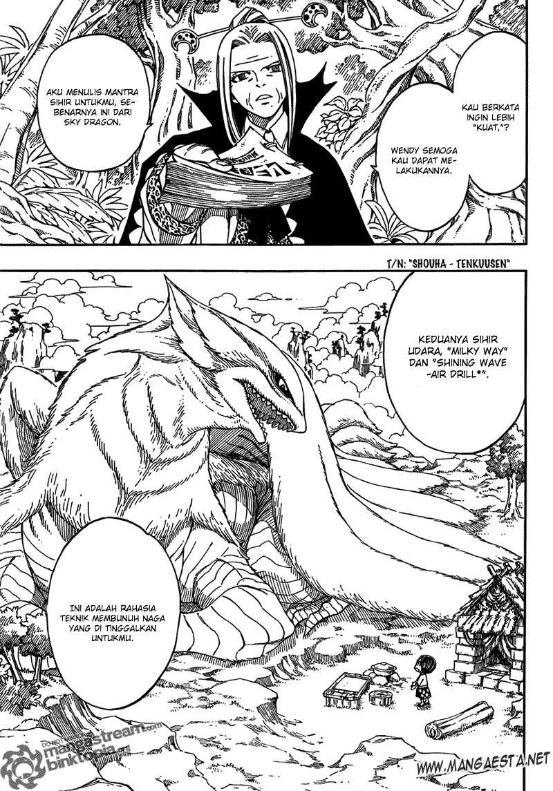 Fairy Tail