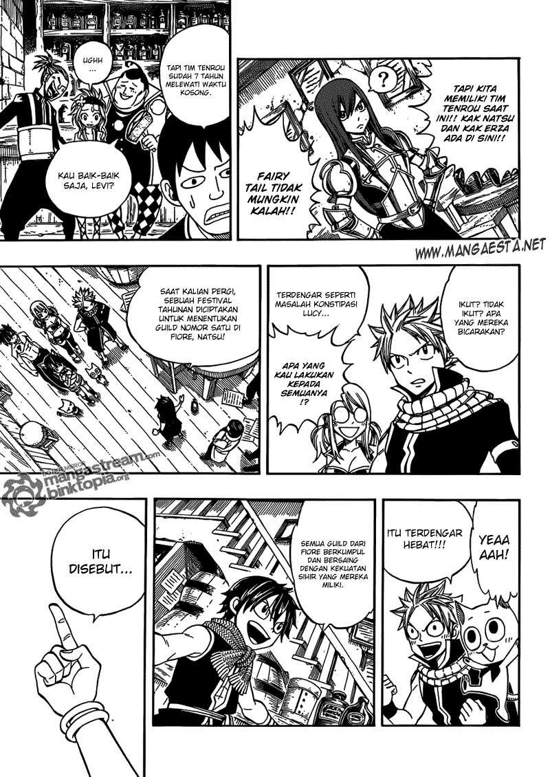 Fairy Tail