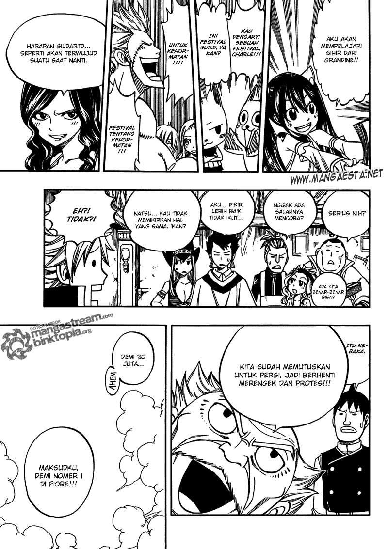 Fairy Tail