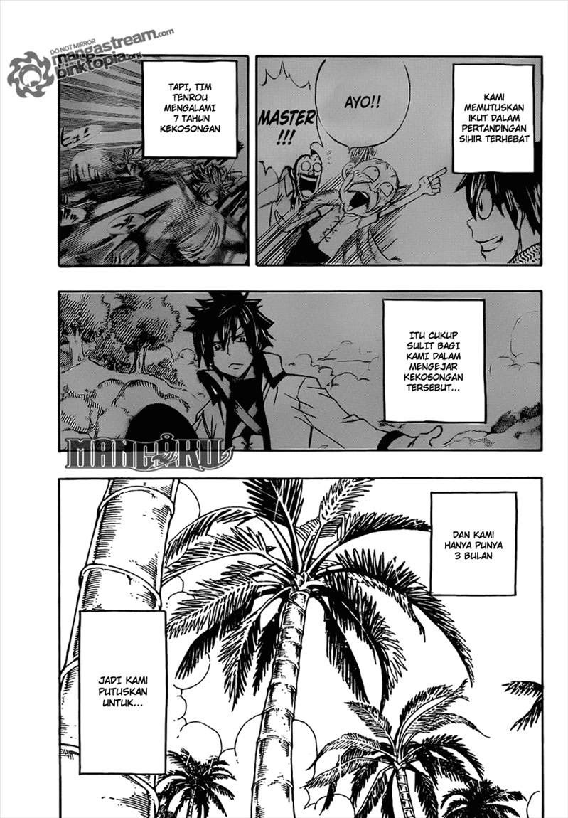 Fairy Tail