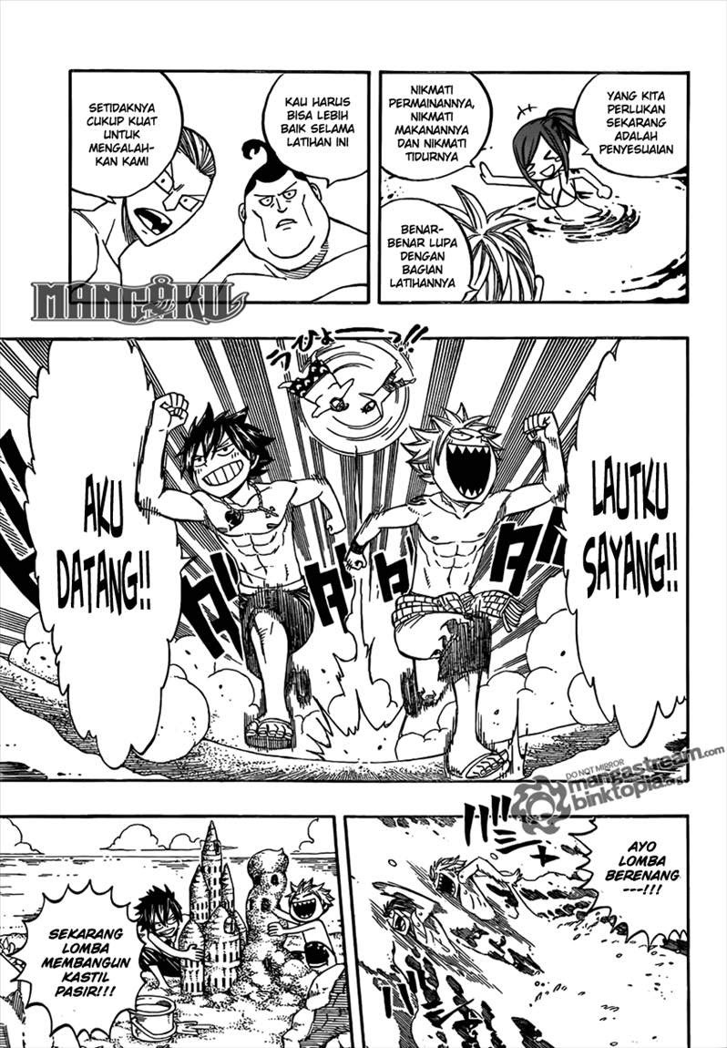 Fairy Tail