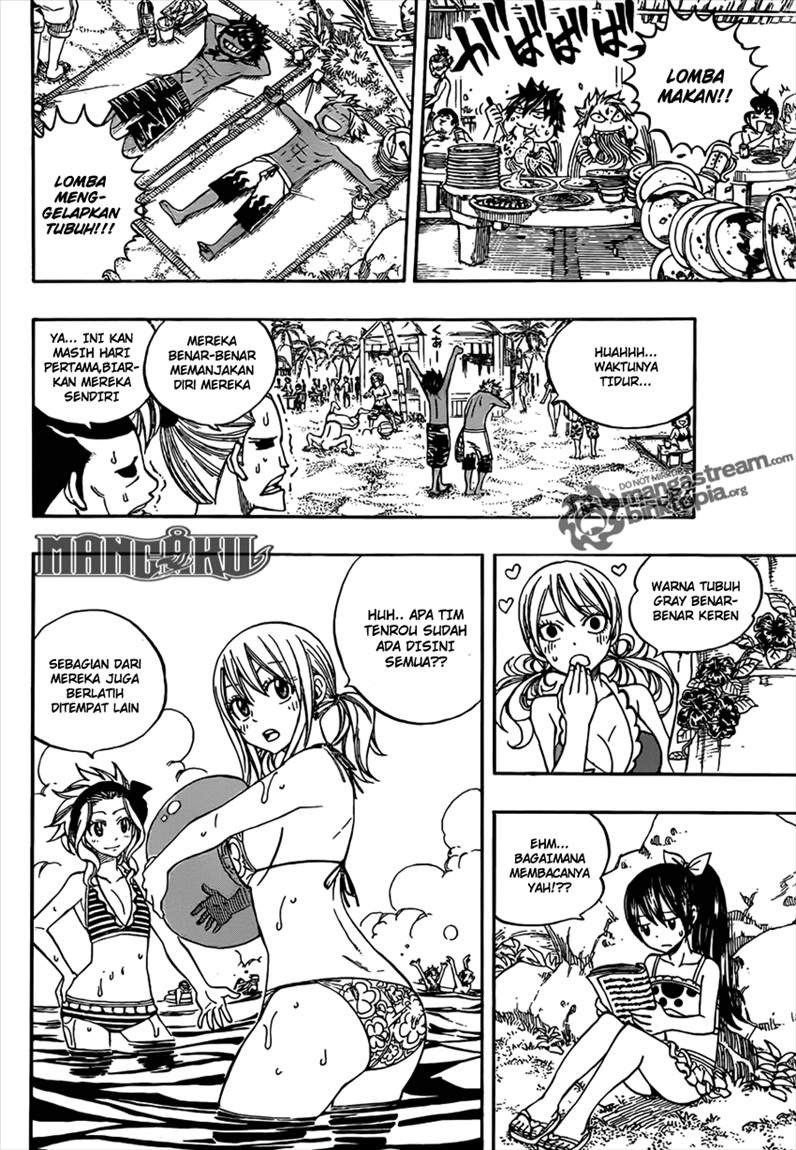 Fairy Tail