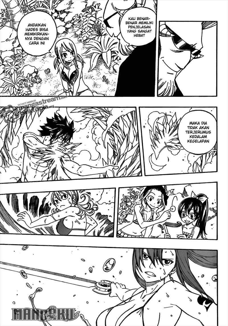 Fairy Tail