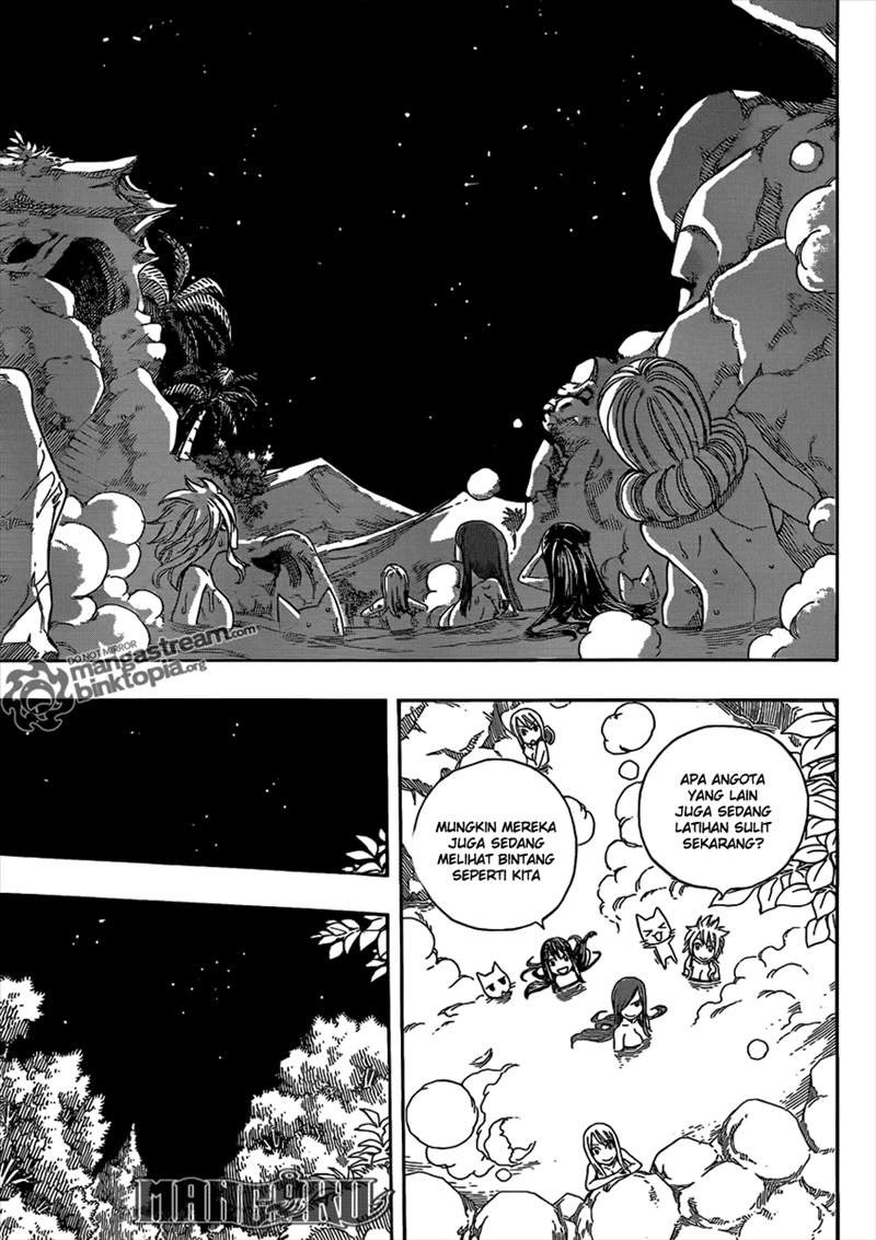 Fairy Tail