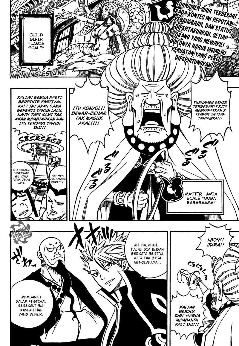 Fairy Tail