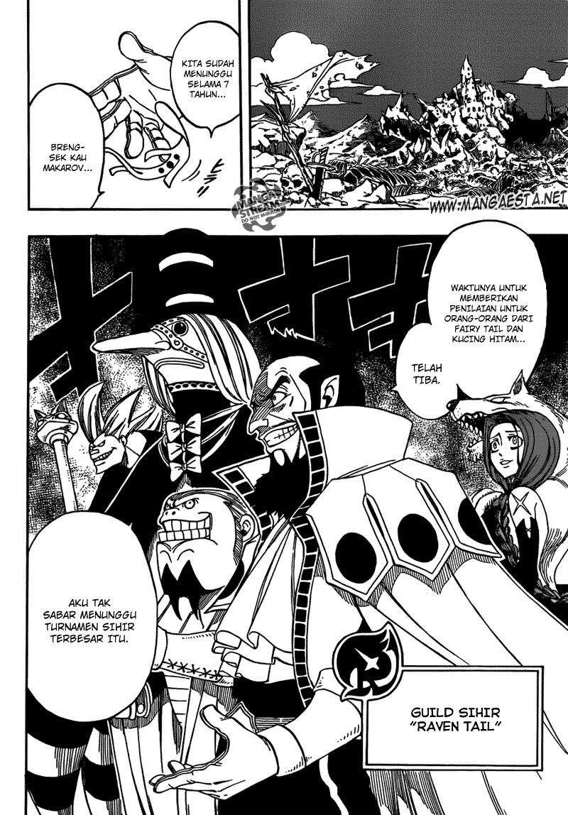 Fairy Tail