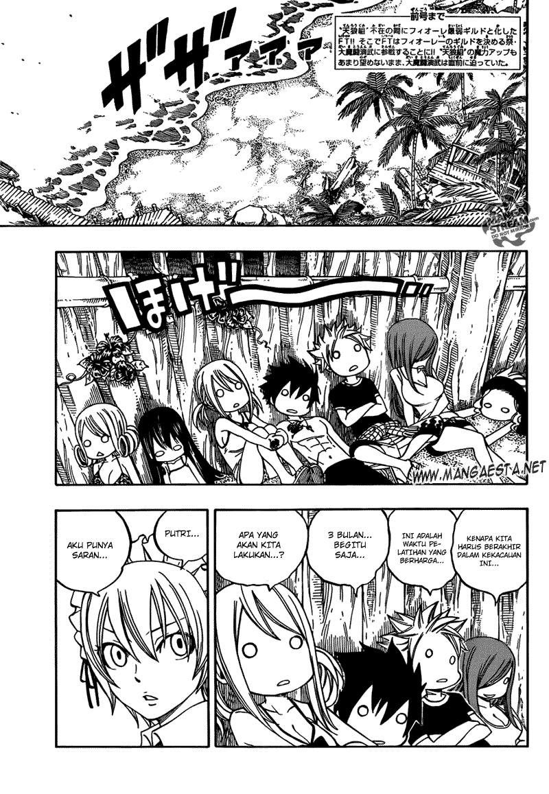 Fairy Tail